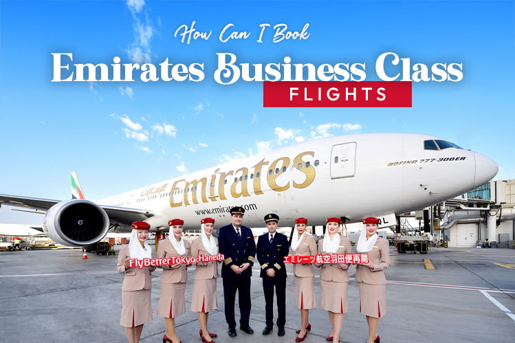 How Can I Book Emirates Business Class Flights? Image